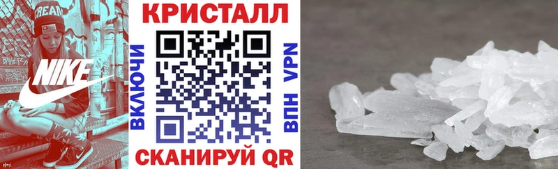 АМФЕТАМИН Розовый  Воткинск 