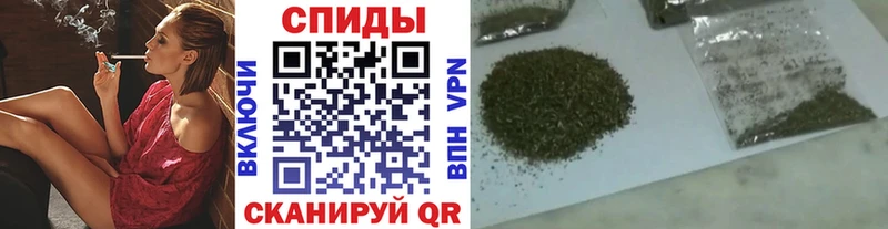 БУТИРАТ жидкий экстази  даркнет сайт  Воткинск 
