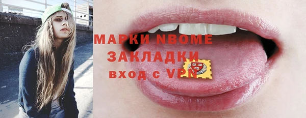 ГАЛЛЮЦИНОГЕННЫЕ ГРИБЫ Липки