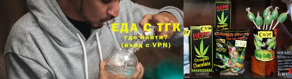 прущая мука Алзамай