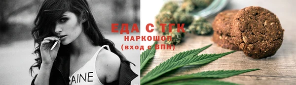 амф Алексин