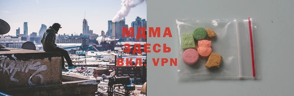 прущая мука Алзамай
