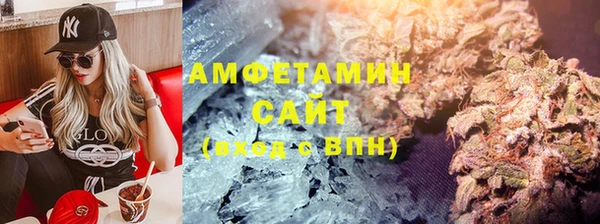 прущая мука Алзамай