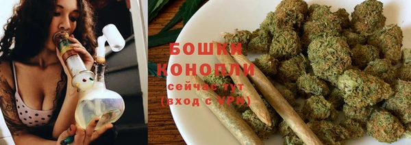 синтетический гашиш Абаза