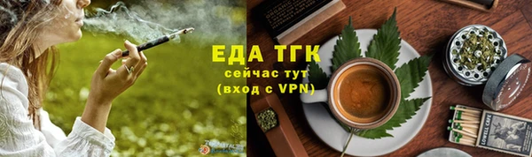 гашик Лиски
