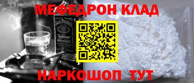 гашишное масло Лесосибирск