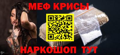 гашишное масло Лесосибирск