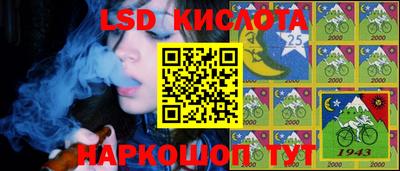 меф VHQ Ликино-Дулёво