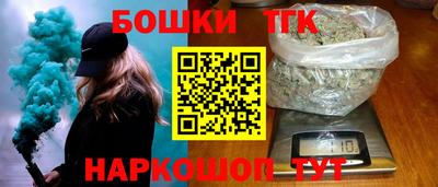 меф VHQ Ликино-Дулёво