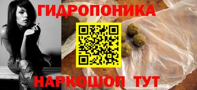 меф VHQ Ликино-Дулёво