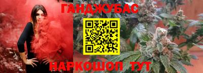 кокаин премиум Ливны