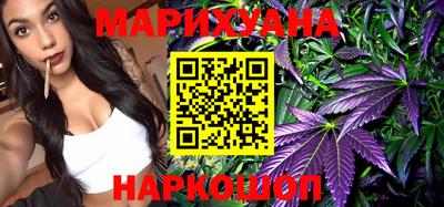 кокаин премиум Ливны