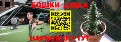 меф VHQ Ликино-Дулёво