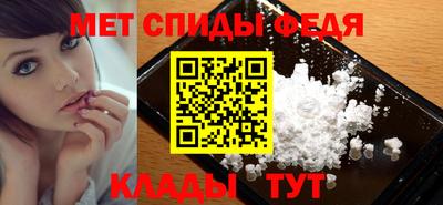 кокаин премиум Ливны