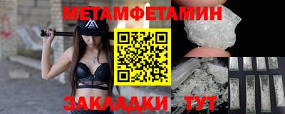 гашишное масло Лесосибирск