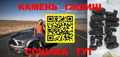 кокаин премиум Ливны