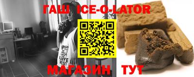 меф VHQ Ликино-Дулёво