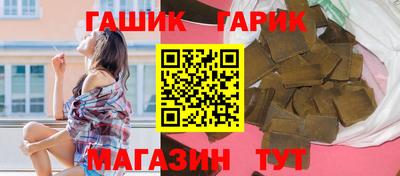 меф VHQ Ликино-Дулёво