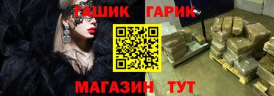 кокаин премиум Ливны