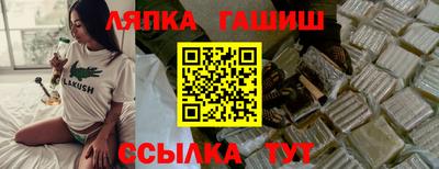кокаин премиум Ливны