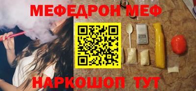 гашишное масло Лесосибирск