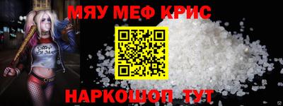гашишное масло Лесосибирск