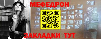 гашишное масло Лесосибирск