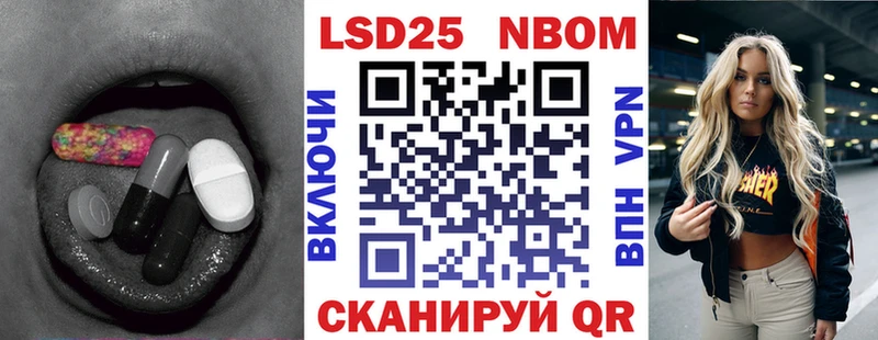 ЛСД экстази кислота  где купить   Воткинск 