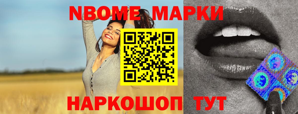 Лсд 25 экстази ecstasy  Вход с VPN  ЛСД экстази кислота  Воткинск 